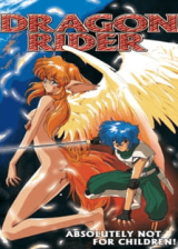 Image Dragon Rider